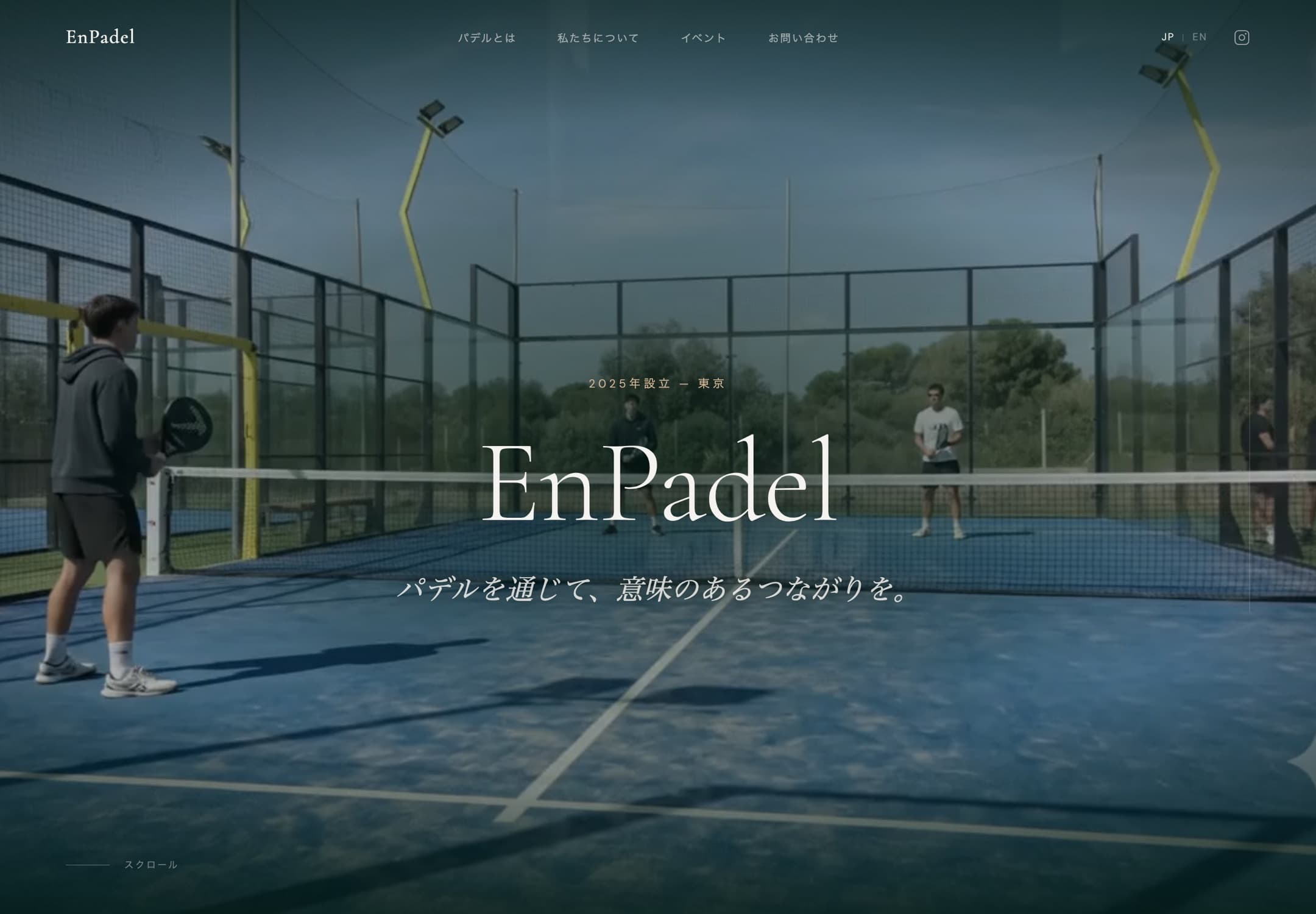 EnPadel